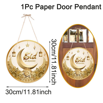 Décoration de Porte Eid Mubarak - Ramadan Kareem 2025