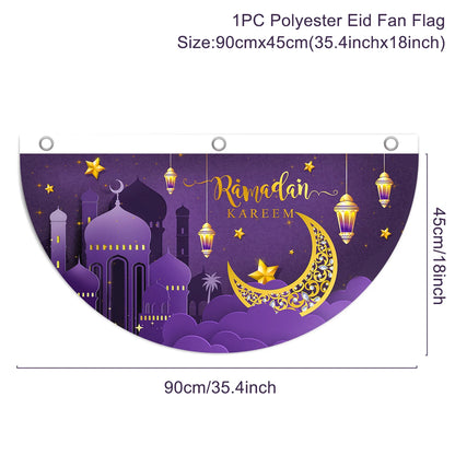 Décoration Porte Ramadan et Eid Mubarak 2025