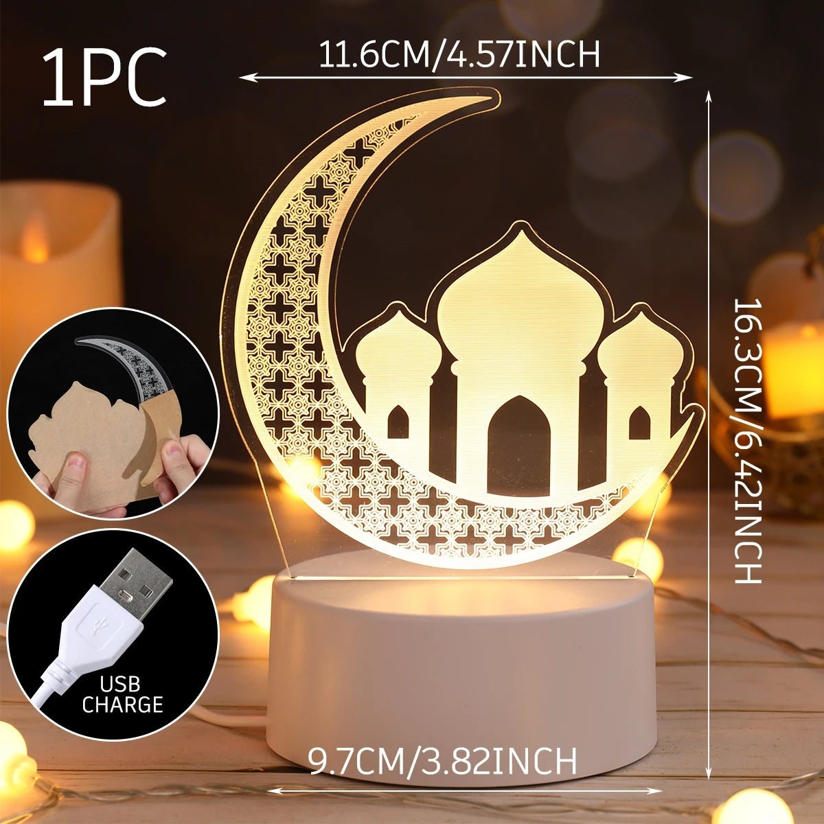 Veilleuse 3D Ramadan & Eid Mubarak 2025