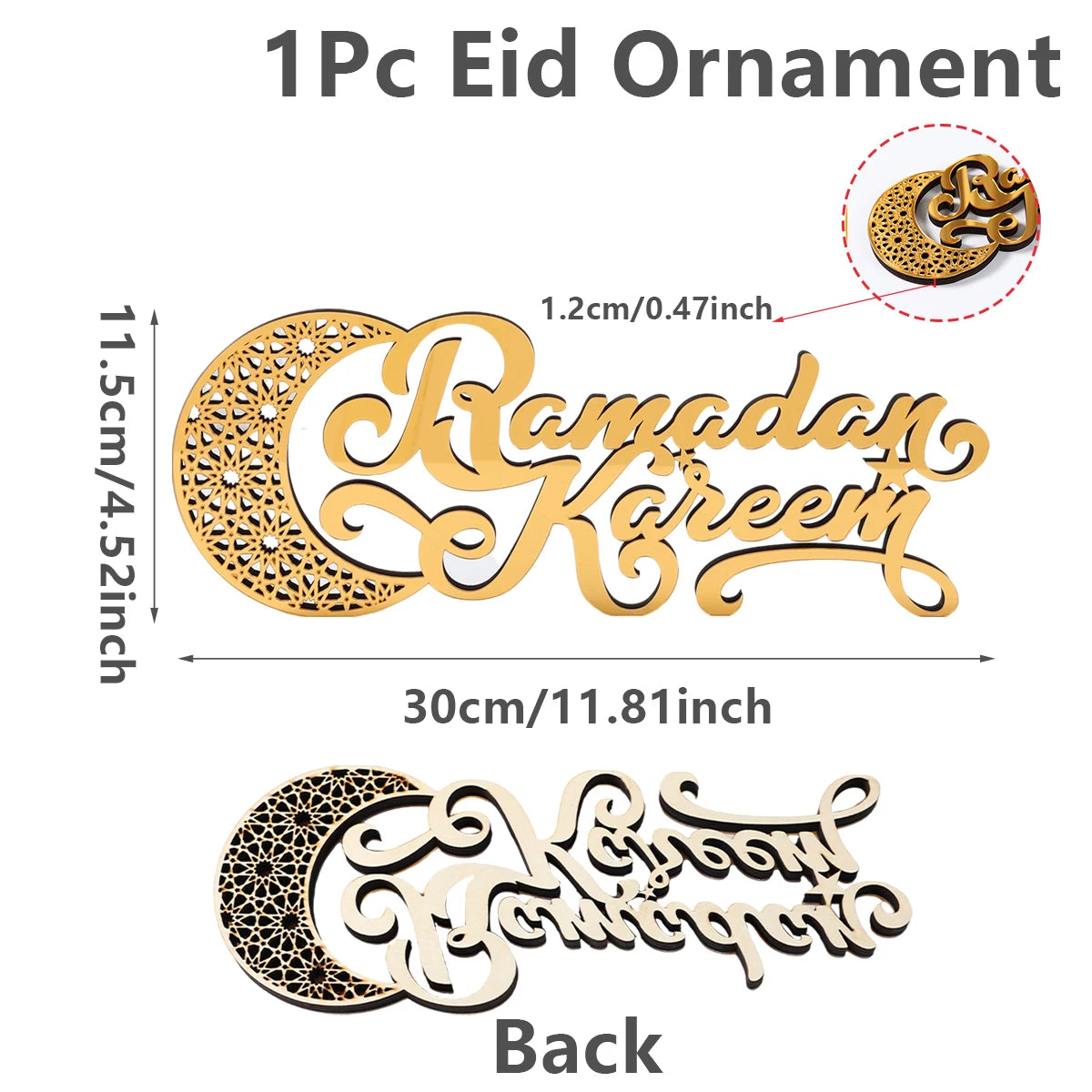 Ornement Acrylique Doré Ramadan & Eid Muburak 2025