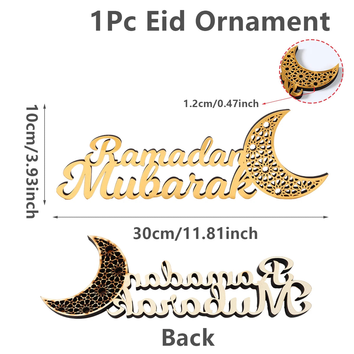 Ornement Acrylique Doré Ramadan & Eid Muburak 2025