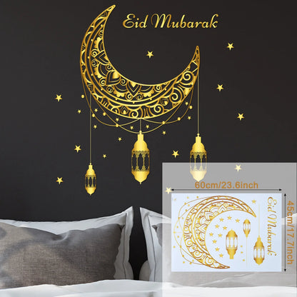 Autocollants Muraux Ramadan & Eid Mubarak 2025