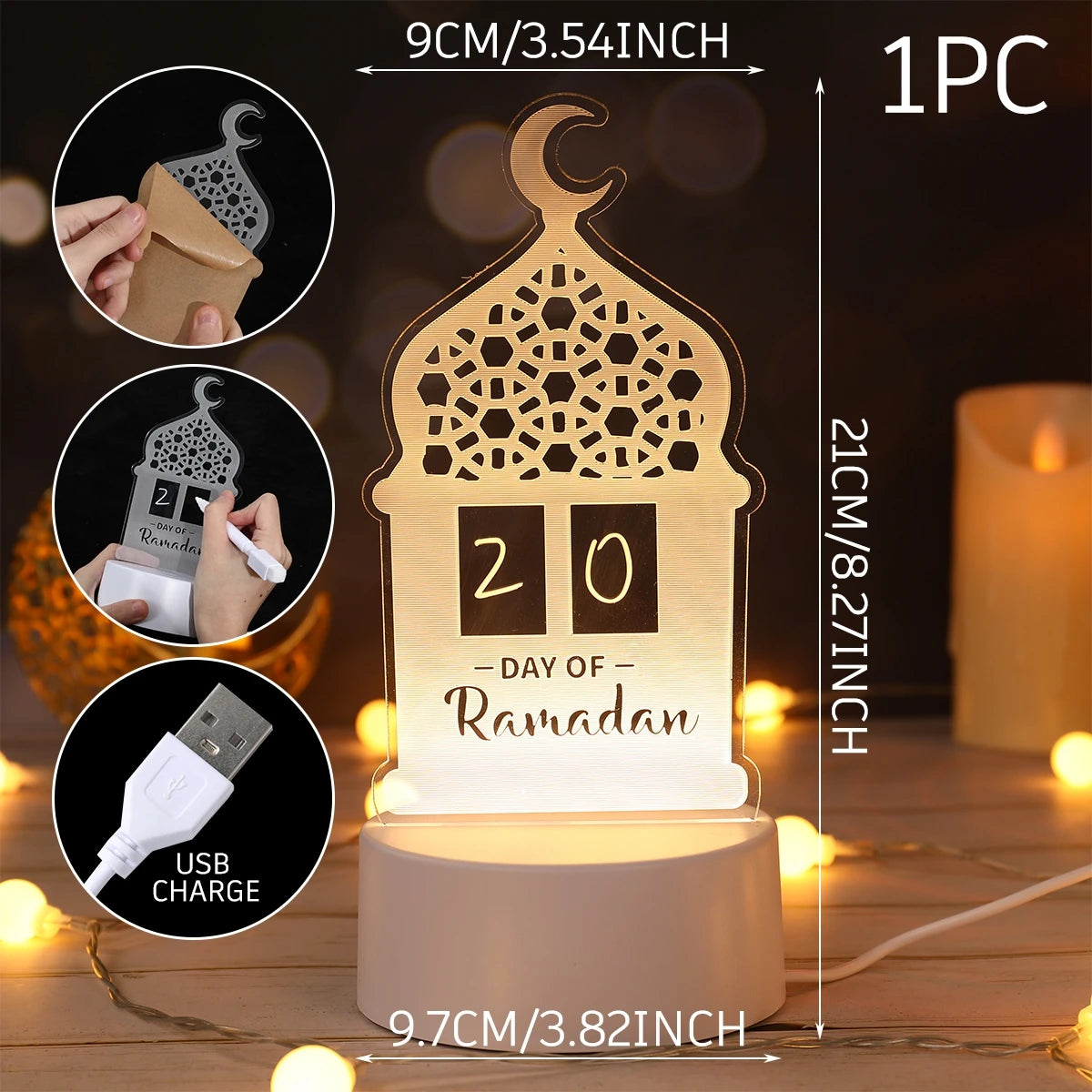 Veilleuse 3D Ramadan & Eid Mubarak 2025