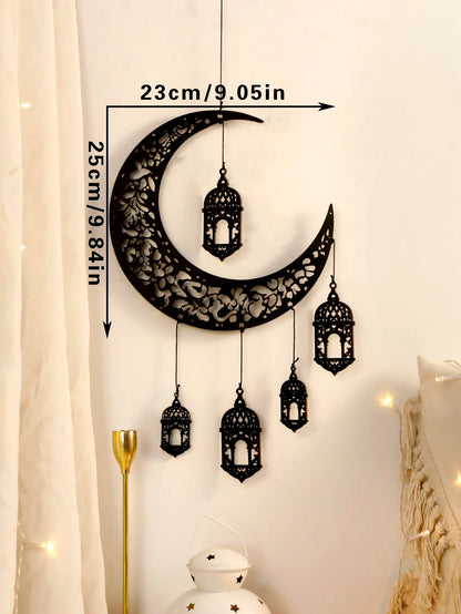 Lanterne en Bois Lune & Étoile - Décor Ramadan & Eid Mubarak