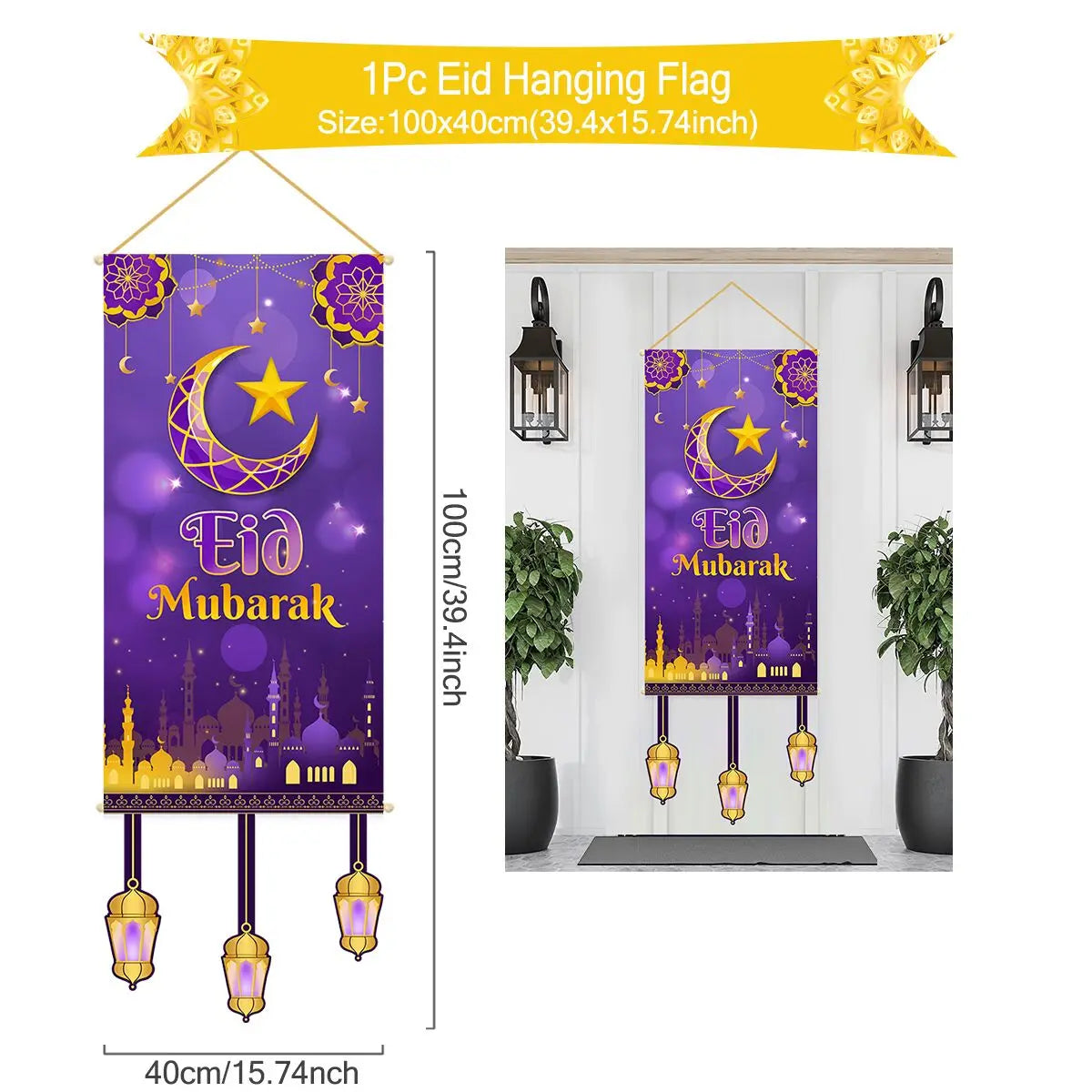 Décoration Porte Ramadan et Eid Mubarak 2025