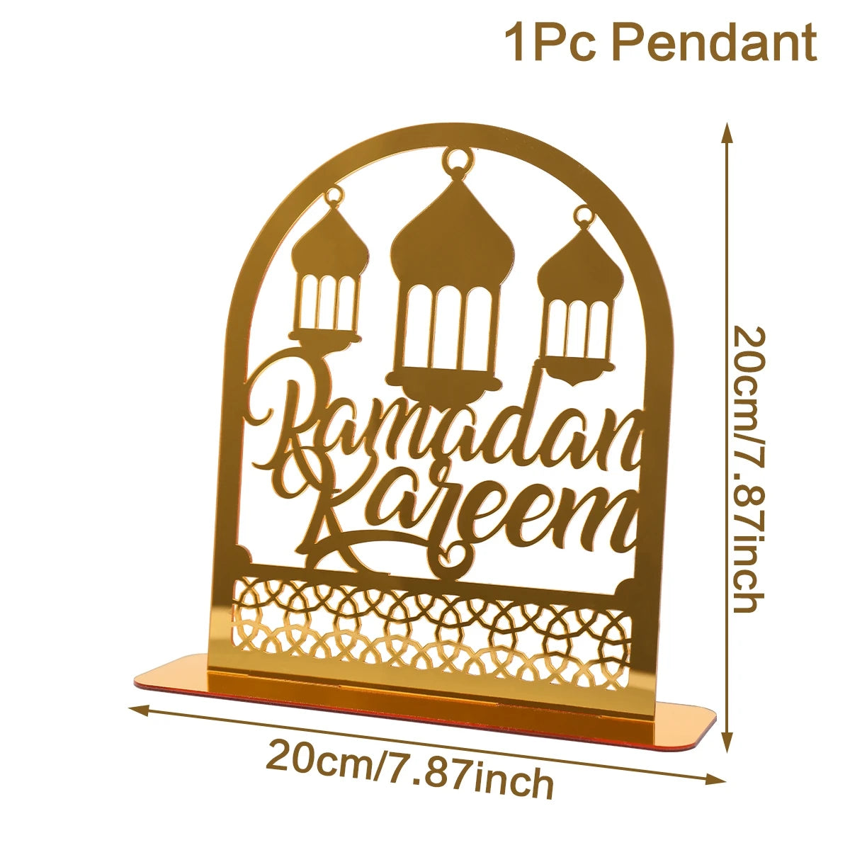 Ornement Acrylique Doré Ramadan & Eid Muburak 2025