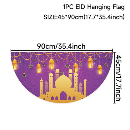 Décoration de Porte Eid Mubarak 2025 - Bannière Ramadan Kareem