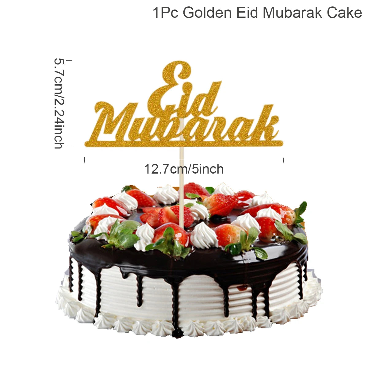 Support à Gâteau Ramadan & Eïd Moubarak 2025