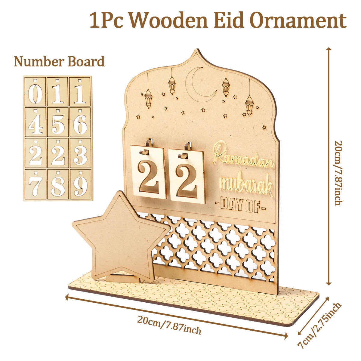 Ornement de Compte à Rebours Ramadan Kareem 2025