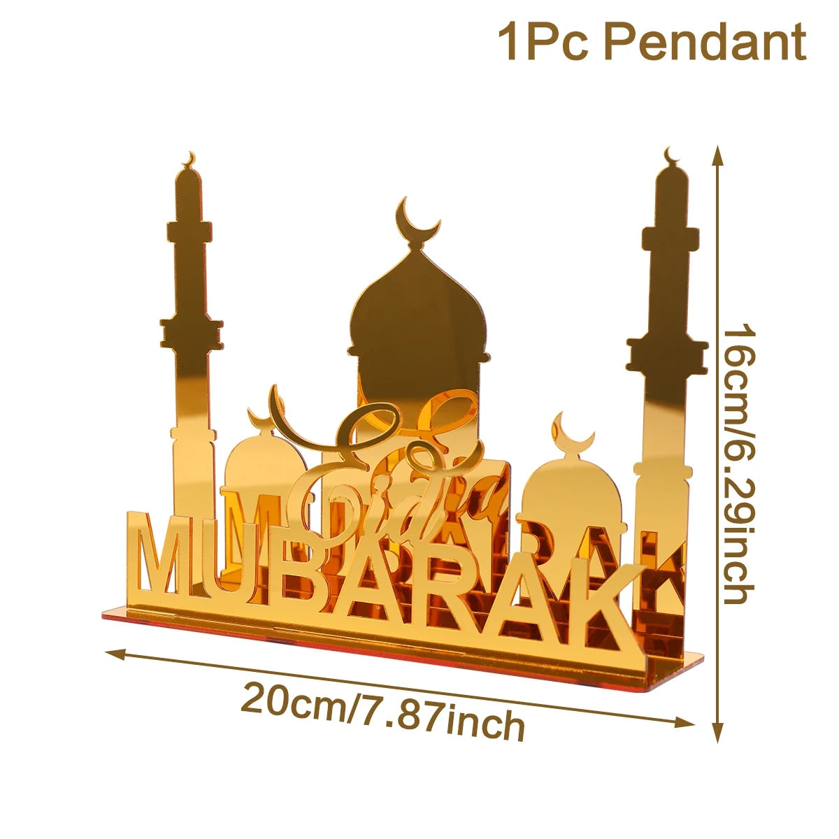 Ornement Acrylique Doré Ramadan & Eid Muburak 2025